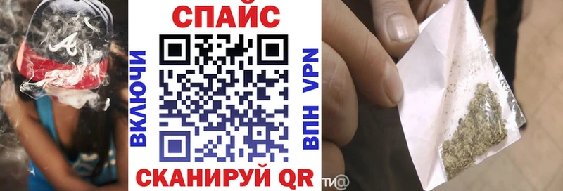 БУТИРАТ Butirat  Тутаев 
