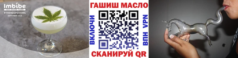 Canna-Cookies марихуана Тутаев