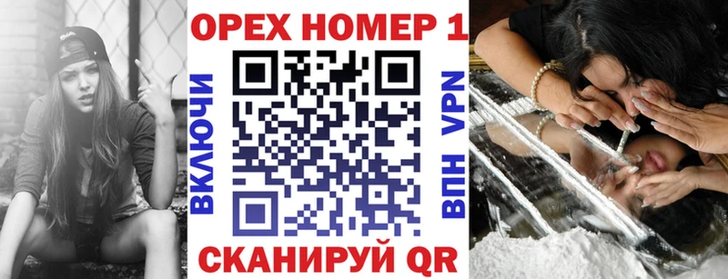 Кокаин 98%  kraken ССЫЛКА  Тутаев  где купить наркотик 