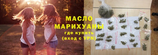гидра Аркадак
