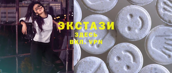 гашиш Армянск