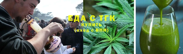 гидра Аркадак
