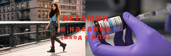 гашиш Армянск