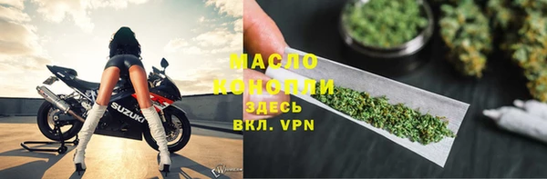 гидра Аркадак