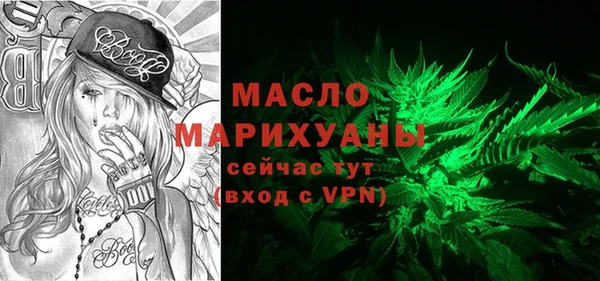 гидра Аркадак
