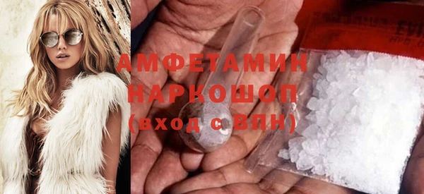 гашиш Армянск