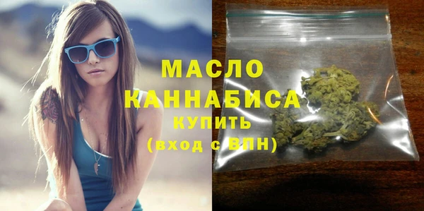 гидра Аркадак