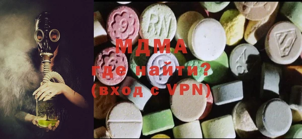 гидра Аркадак