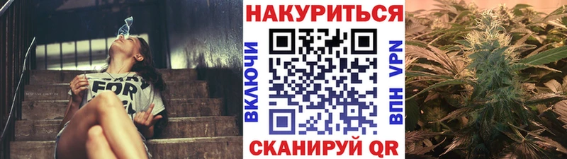 МЕГА как войти  Тутаев  Бошки Шишки MAZAR  дарнет шоп 